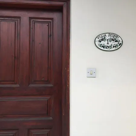 فيلة Universal *